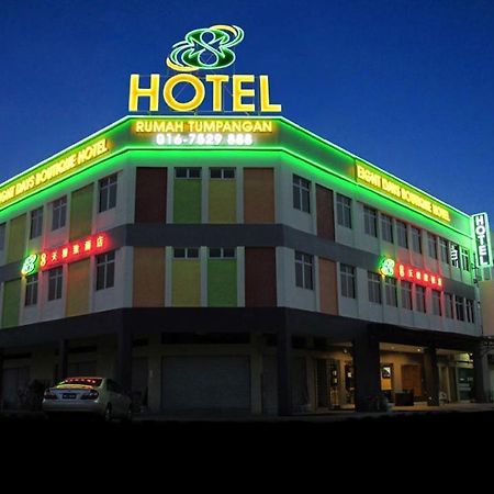 8 Days Boutique Hotel @ Mount Austin Jb Johor Bahru Eksteriør bilde