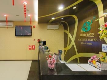 8 Days Boutique Hotel @ Mount Austin Jb Johor Bahru Eksteriør bilde